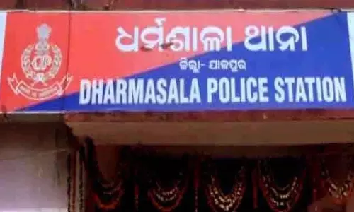 धर्मांध समर्थकों के अपमानजनक पोस्ट पर पुलिस ने दो बीजद नेताओं को हिरासत में ले लिया