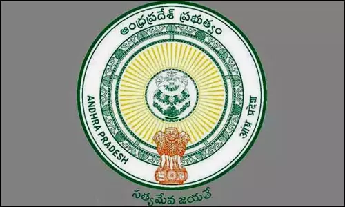 Andhra: आंध्र प्रदेश में डिप्टी कलेक्टरों का तबादला Andhra: आंध्र प्रदेश में डिप्टी कलेक्टरों का तबादला