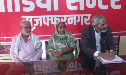 Muzaffarnagar: खालापार में फर्जी आदमी खड़ाकर करा लिया बैनामा