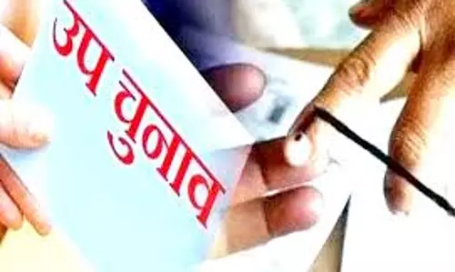 Muzaffarnagar: मीरापुर विधानसभा उपचुनाव में 22 प्रत्याशियों के नामांकन निरस्त हुए