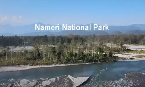 Assam : नामेरी राष्ट्रीय उद्यान और टाइगर रिजर्व 30 अक्टूबर को पर्यटकों के लिए फिर से खुलेंगे