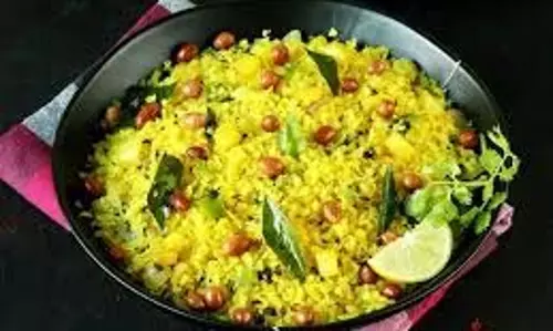 Poha Recipe: पोहा के शौकीन घर पर ही ले सकते हैं इंदौरी पोहा का मजा Poha Recipe: पोहा के शौकीन घर पर ही ले सकते हैं इंदौरी पोहा का मजा