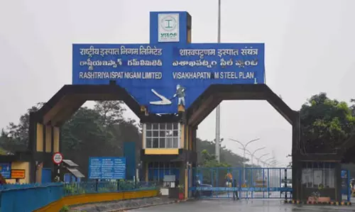 Visakhapatnam स्टील प्लांट में ब्लास्ट फर्नेस-1 का छह महीने बाद परिचालन फिर शुरू हुआ
