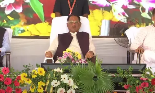 उद्घाटन समारोह LIVE: सुपर स्पेशिलिटी हॉस्पिटल सिम्स बिलासपुर