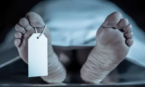 Assam : अरुणाचल प्रदेश में बिजली विभाग के सेवानिवृत्त कर्मचारी हेम चंद्र गोगोई का निधन Assam : अरुणाचल प्रदेश में बिजली विभाग के सेवानिवृत्त कर्मचारी हेम चंद्र गोगोई का निधन