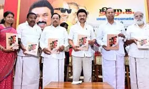 200 से अधिक सीटों पर जीत के लिए प्रयास करेंगे: Stalin 200 से अधिक सीटों पर जीत के लिए प्रयास करेंगे: Stalin