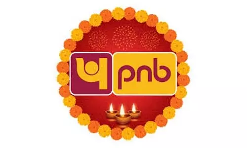 PNB शेयर की कीमत में -0.56% की गिरावट