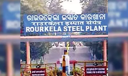 RSP कर्मचारी का सिर कटा शव बरामद RSP कर्मचारी का सिर कटा शव बरामद