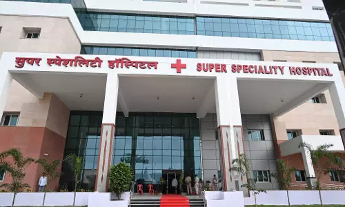 सिम्स सुपर स्पेशलिटी हॉस्पिटल, मुख्यमंत्री साय ने उपलब्ध सुविधाओं का अवलोकन किया सिम्स सुपर स्पेशलिटी हॉस्पिटल, मुख्यमंत्री साय ने उपलब्ध सुविधाओं का अवलोकन किया