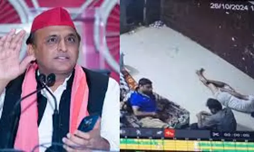 Lucknow: पुलिस बन गई अत्याचारी, कर रही हिरासत में हत्या: अखिलेश यादव Lucknow: पुलिस बन गई अत्याचारी, कर रही हिरासत में हत्या: अखिलेश यादव