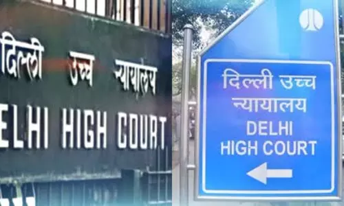 New Delhi: हाई कोर्ट ने मनी लांड्रिंग मामले में अंकुश जैन व वैभव जैन को जमानत दी