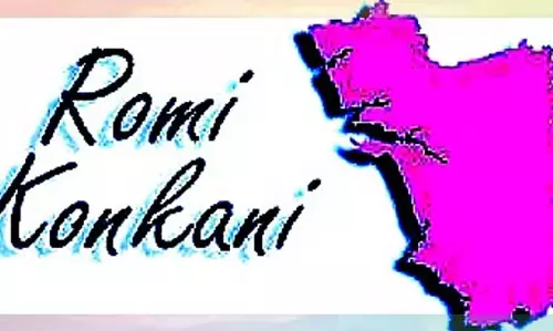 GOA: कोल्वा पयात के समर्थन से रोमी कोंकणी लिपि को बड़ा बढ़ावा मिला GOA: कोल्वा पयात के समर्थन से रोमी कोंकणी लिपि को बड़ा बढ़ावा मिला