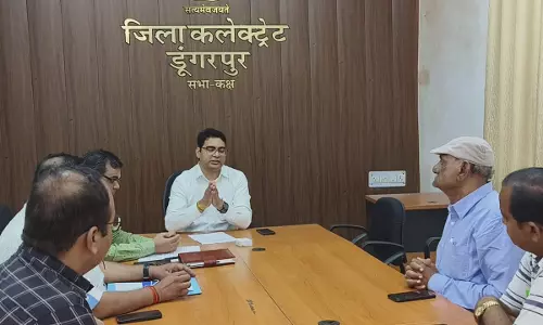 Dungarpur: जिला निर्वाचन अधिकारी अंकित कुमार सिंह विशेष संक्षिप्त पुनरीक्षण कार्यक्रम Dungarpur: जिला निर्वाचन अधिकारी अंकित कुमार सिंह विशेष संक्षिप्त पुनरीक्षण कार्यक्रम