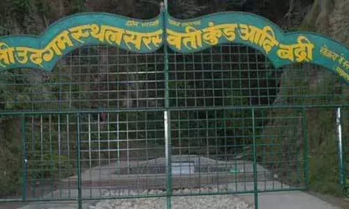 Adi Badri सड़क परियोजना को केंद्र की मंजूरी, यात्रा का समय घटेगा