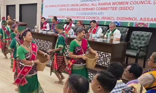 Assam : राष्ट्रीय संगोष्ठी में राभा हासोंग स्वायत्त परिषद को संवैधानिक मान्यता दिए Assam : राष्ट्रीय संगोष्ठी में राभा हासोंग स्वायत्त परिषद को संवैधानिक मान्यता दिए