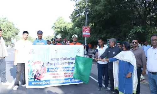 Bikaner: मतदाता सूची में नाम जुड़वाने से वंचित ना रहे कोई राष्ट्रीय-अंतराष्ट्रीय स्तर के साइकिल रैली Bikaner: मतदाता सूची में नाम जुड़वाने से वंचित ना रहे कोई राष्ट्रीय-अंतराष्ट्रीय स्तर के साइकिल रैली