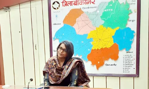 Bikaner: राष्ट्रीय वयोश्री तथा एडिप योजना के तहत एसेसमेंट शिविर 18 से 28 नवंबर तक Bikaner: राष्ट्रीय वयोश्री तथा एडिप योजना के तहत एसेसमेंट शिविर 18 से 28 नवंबर तक