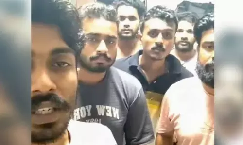 KERALA :   युवाओं ने कंबोडियाई घोटाला केंद्र से भागने की भयावह कहानी सुनाई
