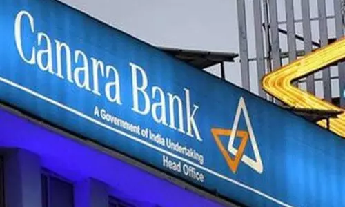 Canara Bank को 4,015 करोड़ रुपये का मुनाफा हुआ Canara Bank को 4,015 करोड़ रुपये का मुनाफा हुआ
