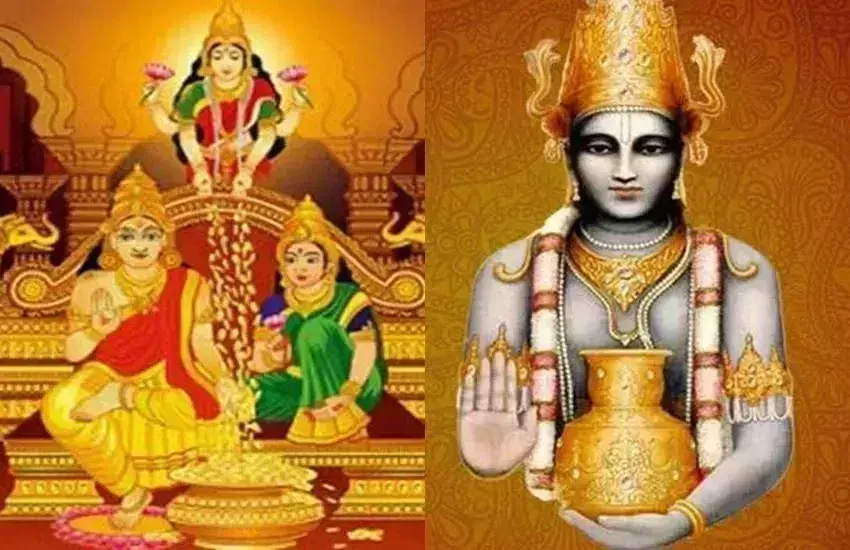 Dhanteras पर इस विधि से करें कुबेर लक्ष्मी और धन्वंतरि जी की पूजा