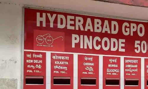 हैदराबाद GPO में सर्वर आउटेज से डाक सेवाएं बाधित हैदराबाद GPO में सर्वर आउटेज से डाक सेवाएं बाधित