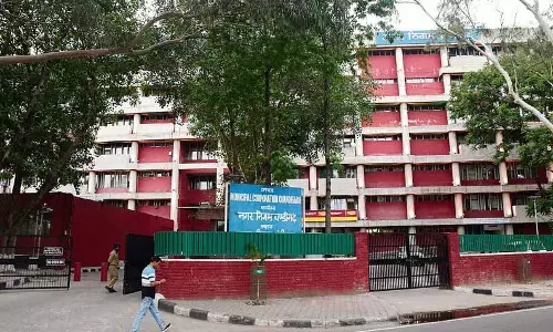 कांग्रेस ने MC की वित्तीय स्थिति पर श्वेत पत्र की मांग की कांग्रेस ने MC की वित्तीय स्थिति पर श्वेत पत्र की मांग की