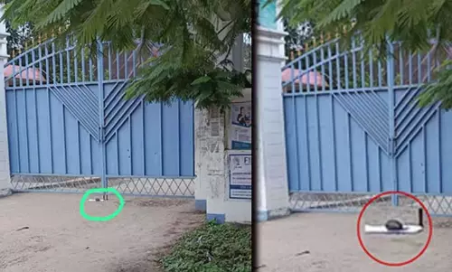 Manipur : राजभवन के पास कॉलेज के सामने हथगोला मिला Manipur : राजभवन के पास कॉलेज के सामने हथगोला मिला