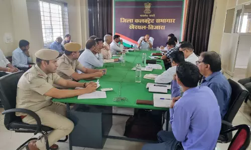 Khairthal-Tijara: जिला स्तरीय दिव्यांग पुरस्कार चयन समिति की बैठक का हुआ आयोजन Khairthal-Tijara: जिला स्तरीय दिव्यांग पुरस्कार चयन समिति की बैठक का हुआ आयोजन