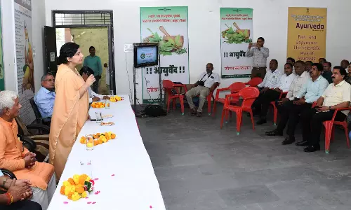 Rajasthan: आयुर्वेद चिकित्सा पद्धति के साथ-साथ स्वस्थ जीवन शैली का आधार: जिला कलेक्टर