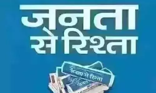 Editor: सभी प्रजातियों की देखभाल न्यायपूर्ण परिवर्तन की कुंजी