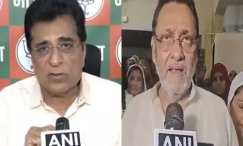 मानखुर्द शिवाजी नगर सीट पर महायुति को चुनौती, BJP ने NCP के नवाब मलिक की उम्मीदवारी का किया विरोध मानखुर्द शिवाजी नगर सीट पर महायुति को चुनौती, BJP ने NCP के नवाब मलिक की उम्मीदवारी का किया विरोध