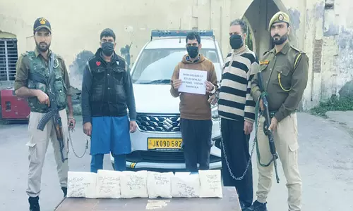 J&K Police ने बारामूला में 20 करोड़ रुपये कीमत की 2000 ग्राम हेरोइन बरामद की, 3 गिरफ्तार
