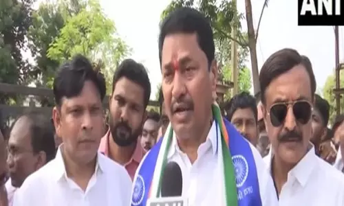 महाराष्ट्र कांग्रेस प्रमुख ने नामांकन पत्र दाखिल किया, MVA के चुनाव जीतने का विश्वास जताया महाराष्ट्र कांग्रेस प्रमुख ने नामांकन पत्र दाखिल किया, MVA के चुनाव जीतने का विश्वास जताया