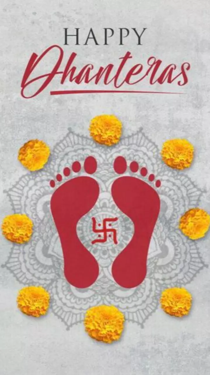 धनतेरस त्योहार खुशहाली, सुख और समृद्धि का प्रतीक