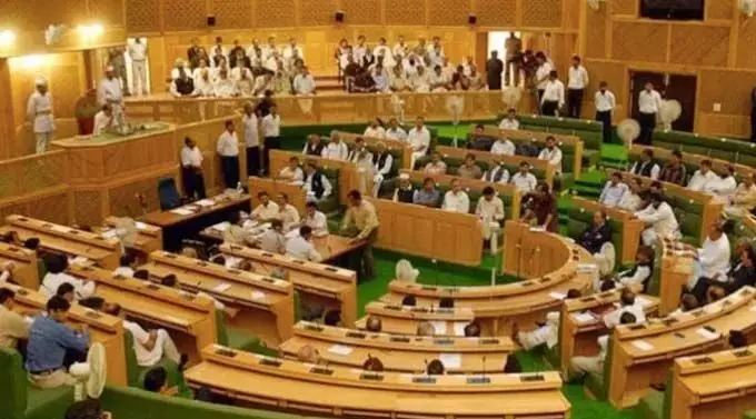 Jammu and Kashmir Assembly का 5 दिवसीय सत्र 4 नवंबर से शुरू होगा