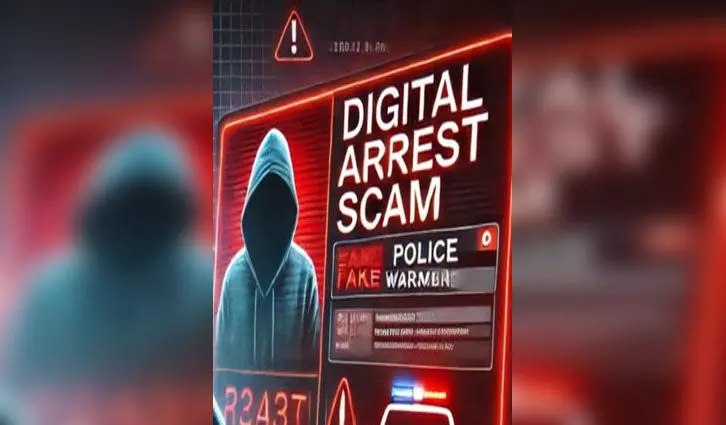 Digital Arrest: डिजिटल अरेस्ट और साइबर फ्रॉड पर बड़ा एक्शन, गृह मंत्रालय ने गठित की हाई लेवल कमेटी