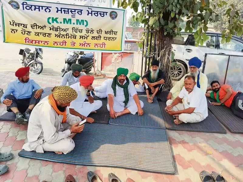 Jalandhar: किसानों का अनिश्चितकालीन धरना 9वें दिन में प्रवेश कर गया