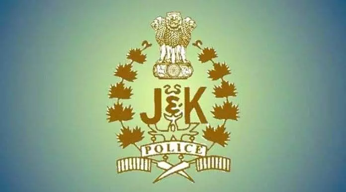 J&K पुलिस, अन्य लोगों ने राष्ट्रीय एकता दिवस मनाया