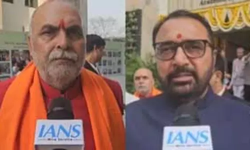 70 वर्ष से ऊपर के बुजुर्गों का होगा मुफ्त इलाज, आयुर्वेद को मिलेगी नई पहचान 70 वर्ष से ऊपर के बुजुर्गों का होगा मुफ्त इलाज, आयुर्वेद को मिलेगी नई पहचान