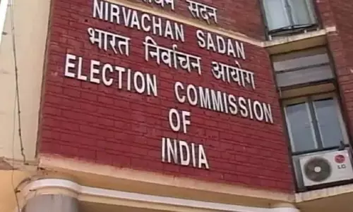 MH Assembly की 288 सीटों के लिए करीब 8000 उम्मीदवारों ने नामांकन दाखिल किया MH Assembly की 288 सीटों के लिए करीब 8000 उम्मीदवारों ने नामांकन दाखिल किया