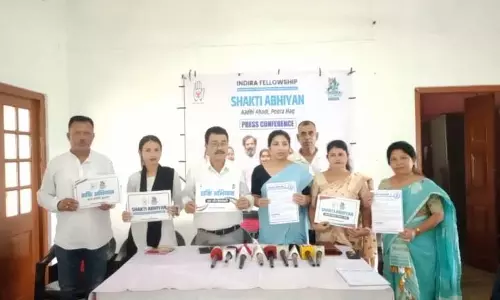 महिलाओं के लिए INC ने मोरीगांव में शक्ति क्लब का शुभारंभ किया महिलाओं के लिए INC ने मोरीगांव में शक्ति क्लब का शुभारंभ किया