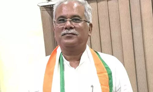 महाराष्ट्र विधानसभा चुनाव के लिए भूपेश बघेल स्टार प्रचारक बनाए गए