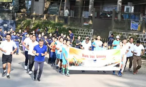 Assam : राष्ट्रीय एकता दिवस पर सरदार वल्लभ भाई पटेल के सम्मान