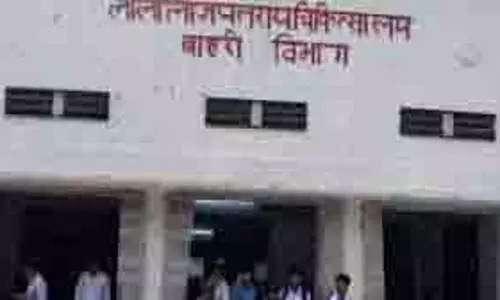 UP News: गर्दन में नस फटी ,हैलट अस्पताल के डॉक्टरों ने बचाई जान UP News: गर्दन में नस फटी ,हैलट अस्पताल के डॉक्टरों ने बचाई जान