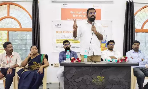 Andhra: सरकारी कॉलेज में मेगा जॉब मेला आयोजित
