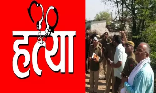 लव मैरिज से नाराज: दामाद का कत्ल, सास-ससुर सहित 5 को उम्रकैद