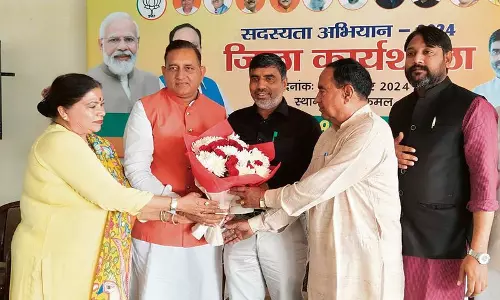 Haryana : सरकार का लक्ष्य स्कूल सुधारों के साथ शिक्षा की गुणवत्ता में शीर्ष स्थान प्राप्त करना Haryana : सरकार का लक्ष्य स्कूल सुधारों के साथ शिक्षा की गुणवत्ता में शीर्ष स्थान प्राप्त करना