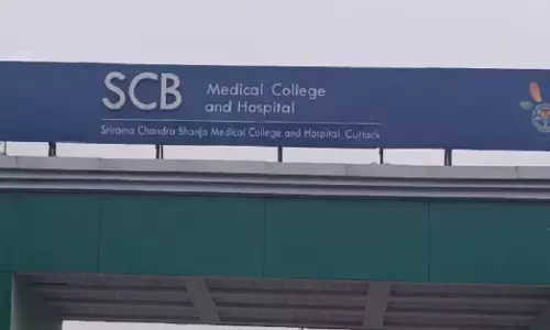 SCB कटक में महिला डॉक्टर को धमकाया गया और उसके साथ दुर्व्यवहार किया गया SCB कटक में महिला डॉक्टर को धमकाया गया और उसके साथ दुर्व्यवहार किया गया