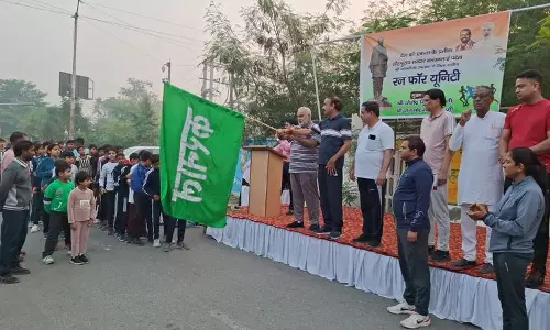 Haryana :  भाजपा ने करनाल में ‘रन फॉर यूनिटी’ कार्यक्रम का आयोजन किया