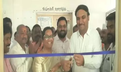 AP: जिला न्यायाधीश ने सामुदायिक ध्यान केंद्र खोला AP: जिला न्यायाधीश ने सामुदायिक ध्यान केंद्र खोला